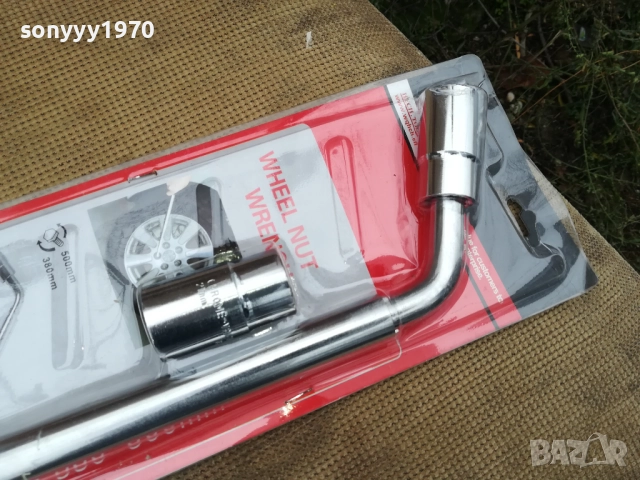 КЛЮЧ ЗА ГУМИ-ДЪЛЪГ С РАМО-ТЕЛЕСКОПИЧЕН 17 19 21 23ММ 0511251628, снимка 5 - Аксесоари и консумативи - 52306965