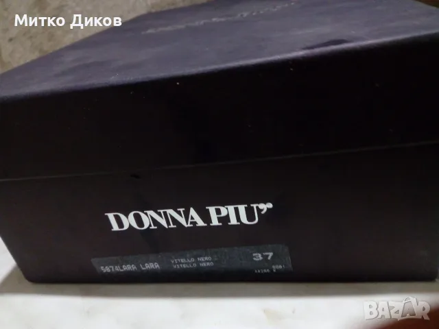 Женски обувки Donna Piu маркови нови естествена кожа №37 стелка 37см, снимка 7 - Дамски елегантни обувки - 55736450