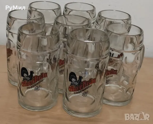 Комплект оригинални немски чаши за бира* Халби* 0,500 л* 8 броя