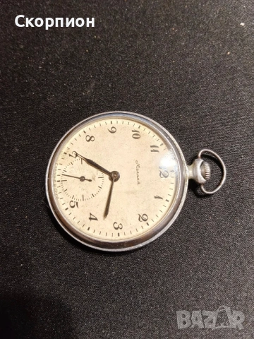 Джобен часовник - Молния - СССР - 18 РУБИНА - ПРОМОЦИЯ, снимка 11 - Джобни - 48925286