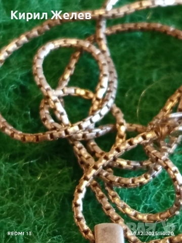 Сребърно колие с висулка от син топаз нежно стилно бижу 24933, снимка 2 - Колиета, медальони, синджири - 52933975