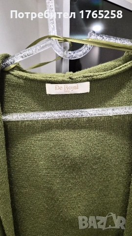 Стилна елегантна жилетка , снимка 3 - Жилетки - 53076452