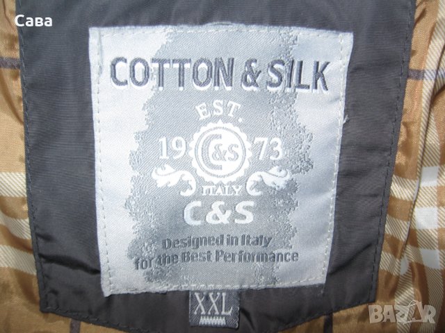Зимно яке COTTON&SILK  мъжко,ХЛ