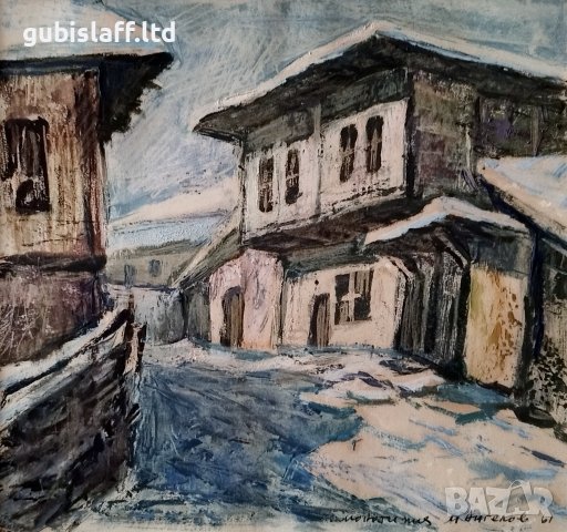 Картина "Из с. Жеравна", худ. Михаил Ангелов, 1961 г., снимка 2 - Картини - 42628402