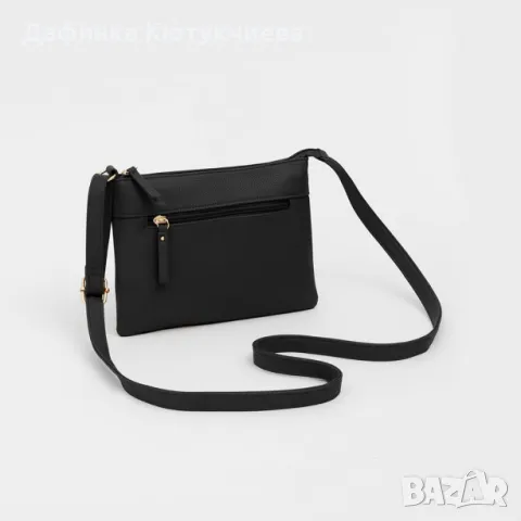 Мини чанта My Everyday