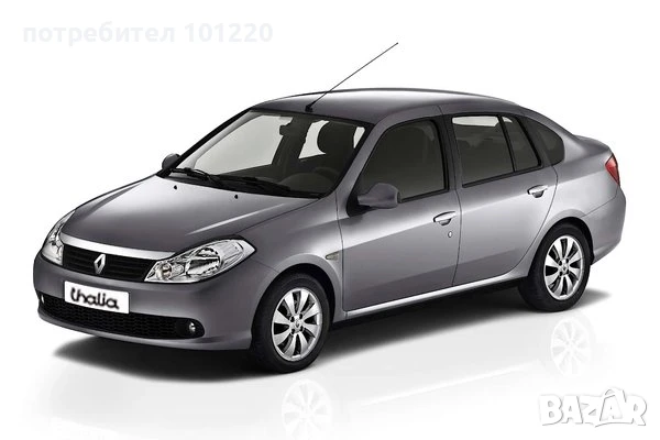 Предна броня за Renault Thalia/ Symbol 2, снимка 4 - Части - 50677438