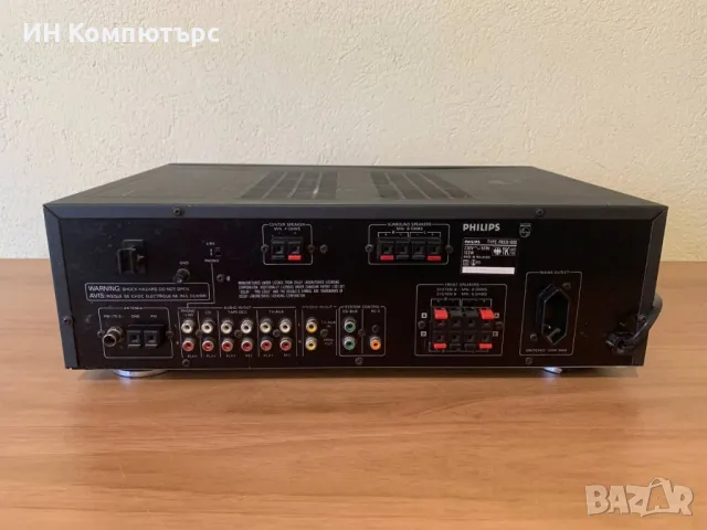 Продавам 5.1 ресийвър Philips FR931, снимка 5 - Ресийвъри, усилватели, смесителни пултове - 49587467