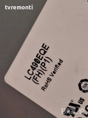 MAIN BOARD 715G7259-M0F-000-005T (WK:1506.1) PHILIPS 49PUS7170/12 for 49inc DISPLAY LC490EQE-FHP1, снимка 6 - Части и Платки - 47411505