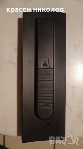 дистанционно FineArts by Grundig CD PLAYER, снимка 4 - Други - 53395991