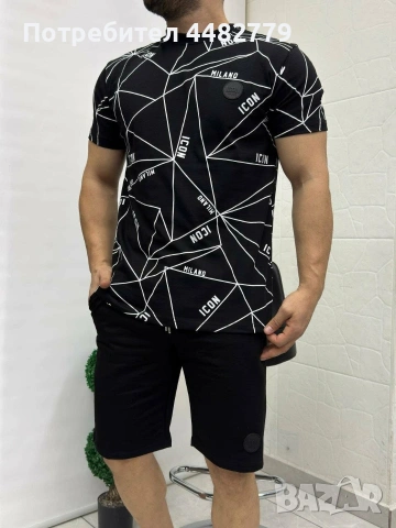 мъжки комплект , снимка 4 - Спортни дрехи, екипи - 53868183