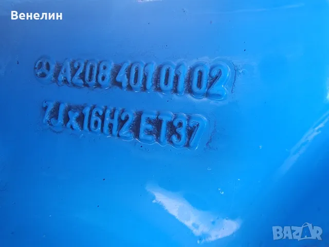 4бр.Алуминиеви джанти за МЕРЦЕДЕС 200,Е230,Е250, 5х112х16цола,7j ET37.Внос от Германия. , снимка 4 - Гуми и джанти - 50300574