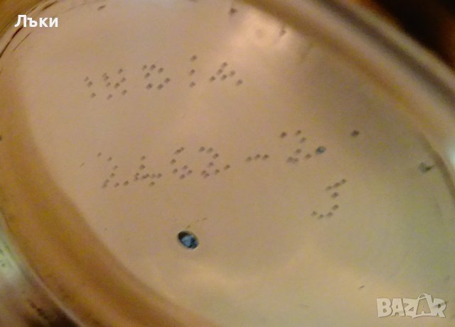 Бронзова чаша,халба Британска Индия,маркирана. , снимка 6 - Антикварни и старинни предмети - 41693297