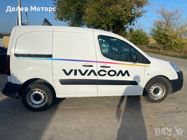 Citroen Berlingo 1.6 BlueHDI 75 кс. двигател BHW, 2018г., 5 ск., 105 000 км., euro 6B, Ситроен Берли, снимка 8 - Автомобили и джипове - 42421607