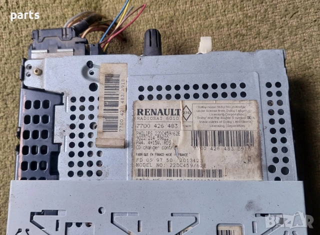 Оригинален Касетофон Рено Лагуна 1 - Phillips 7700426483, снимка 4 - Радиокасетофони, транзистори - 52003261