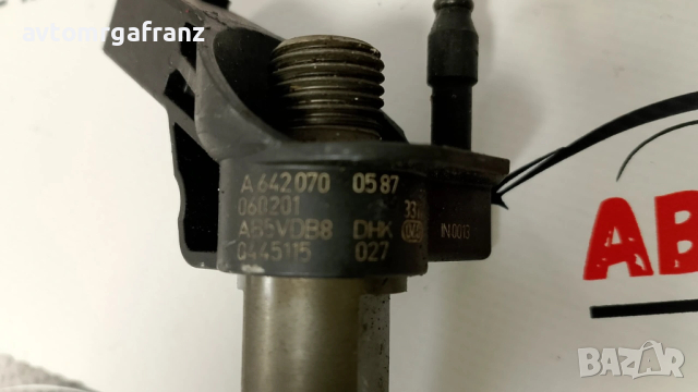 А6420700587 ДЮЗА MERCEDES, снимка 3 - Части - 53185512