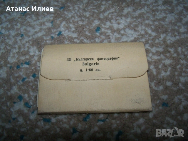 Стари снимки - картички от Враца, соц сувенир, снимка 2 - Други ценни предмети - 51553872
