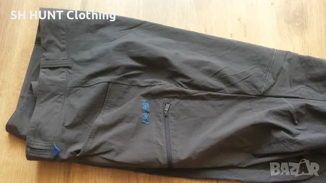 Bergans of NORWAY Stretch Trouser размер XL изцяло еластичен панталон - 936, снимка 4 - Панталони - 48552378