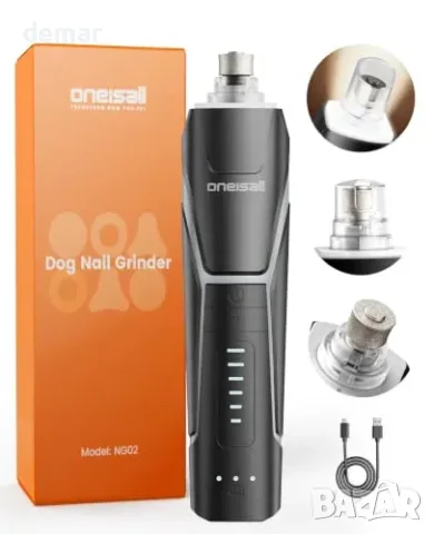 oneisall Oneisall Dog Nail Grinder с 360° LED светлина и 40 dB, тихa шлайф машина за нокти на, снимка 2 - За кучета - 55850029