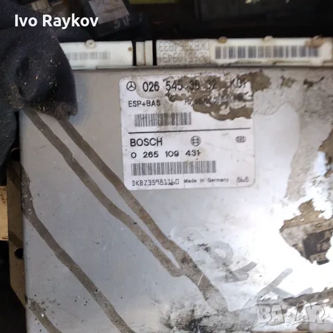 ESP+BAS модул 026 545 36 32 , 0 265 109 431 Mercedes A160 W168 -, снимка 3 - Части - 47805825