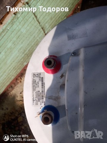 Бойлер теси 80литра вертикален, снимка 3 - Бойлери - 34331936