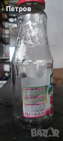 Буркани 1 литър , снимка 3 - Други - 50529201