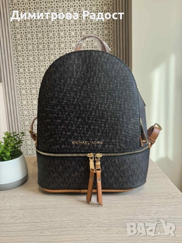 Дамска спортно /елегантна раница! Състояние ново! , снимка 7 - Раници - 51484369