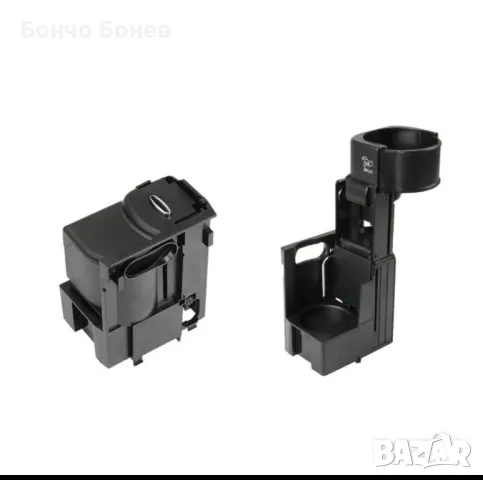 Къп холдър за мерцедес W211, снимка 2 - Аксесоари и консумативи - 49189735