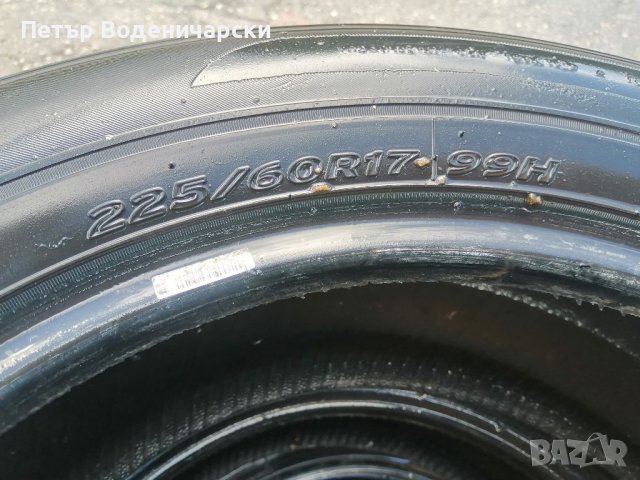 Гуми 225 60 17 Ханкук Hankook 4 броя +. Нов внос. Не са нови! , снимка 7 - Гуми и джанти - 41363518