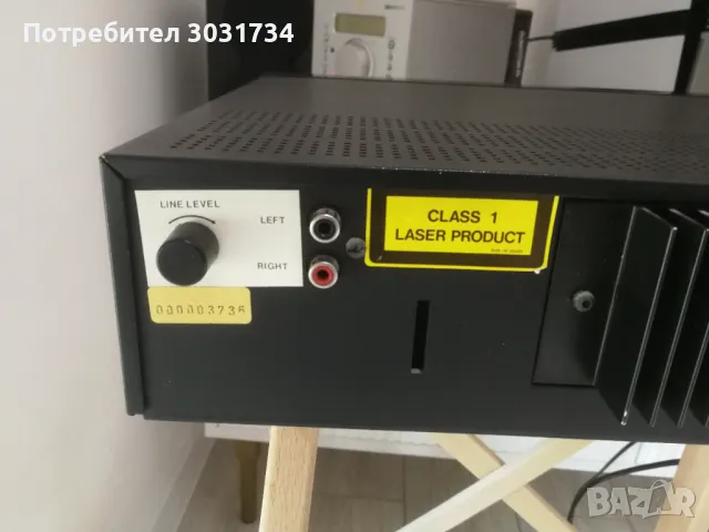 Philips CD 304, снимка 8 - Аудиосистеми - 50373137