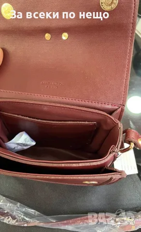 Yves Saint Laurent Дамска Чанта - Различни Цветове Код SEM-436, снимка 8 - Чанти - 55870034