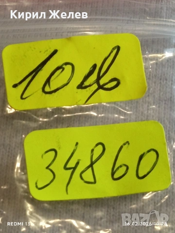 Модерен дамски часовник ALPHA SAPPHIRE TITANIUM много красив работи 34860, снимка 8 - Дамски - 53491754