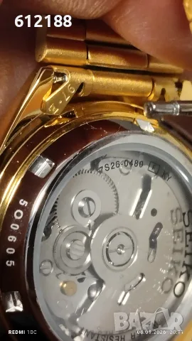 Seiko 5 -Automatic 