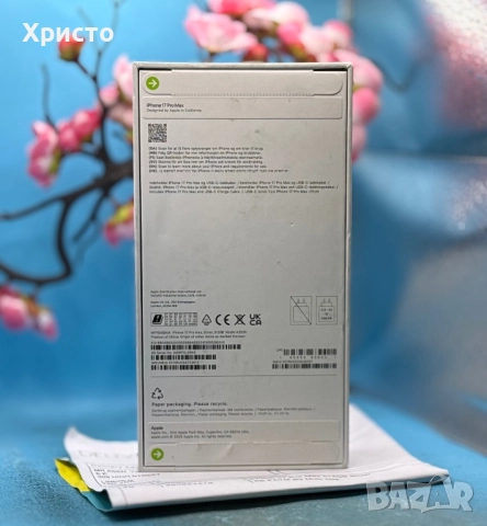 НОВ!!! Apple iPhone 17 Pro Max, 512GB, 5G, Silver + подарък оригинален адаптер Apple , снимка 4 - Apple iPhone - 52920249