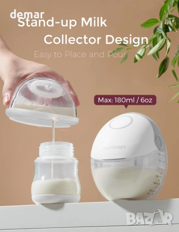 Помпа за кърма Momcozy Mobile Style M6, 3 режима, 9 нива, 2 бр., сиви, снимка 5 - Помпи за кърма - 52694253