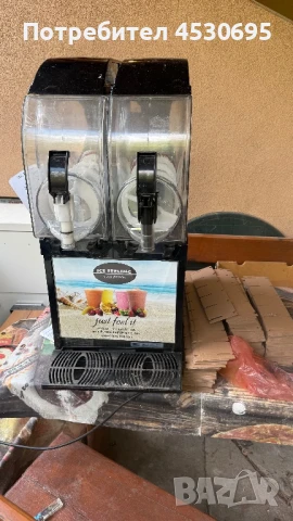 Скрежина машина SPM+още една Еmemo еденичка, снимка 1