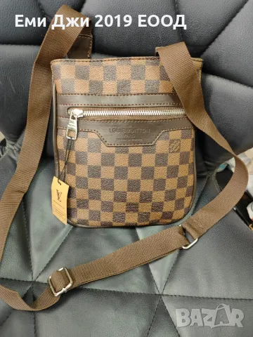 мъжка чанта, снимка 5 - Чанти - 49283247