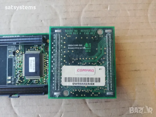 COMPAQ DP2000 HEWLETT PACKARD HP 1MB VIDEO RAM UPGRADE, снимка 3 - Други - 47932445
