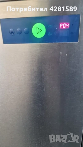 Съдомиална Hobart UXS-10N в много добро състояние, снимка 6 - Други машини и части - 53655193