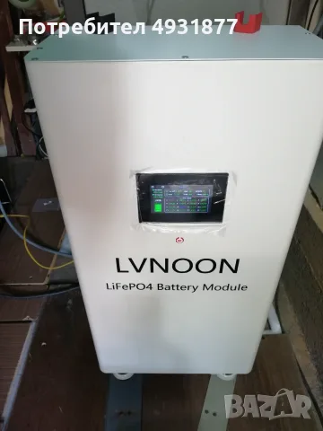 Нова соларна батерия LiFePO4 15kw 48V 280Ah