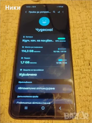 Samsung Galaxy A13 5G, SM-A136B, 4GB/128GB, снимка 4 - Резервни части за телефони - 55786182