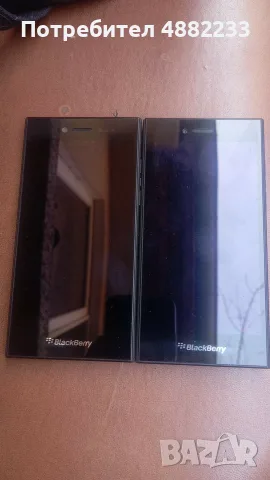 Продовом двателефона Blackberry