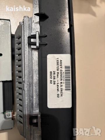 Мултимедия за BMW X5 E70 комплект, снимка 4 - Аксесоари и консумативи - 51597422