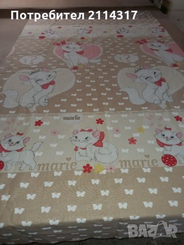 Зимни Олекотени завивки , снимка 15 - Олекотени завивки и одеяла - 34416988