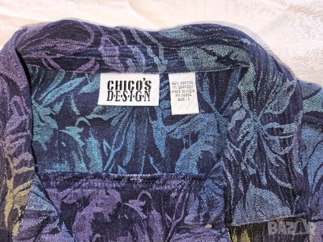 Пролетно яке, L/XL, снимка 7 - Якета - 44349875