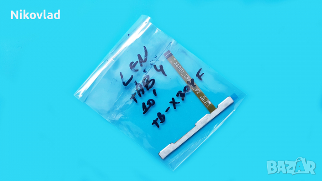 Бутони Lenovo Tab 4 10" TB-X304F, снимка 3 - Резервни части за телефони - 36187367