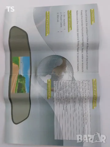 Огледало с монитор за задна камера , снимка 6 - Аксесоари и консумативи - 47857377