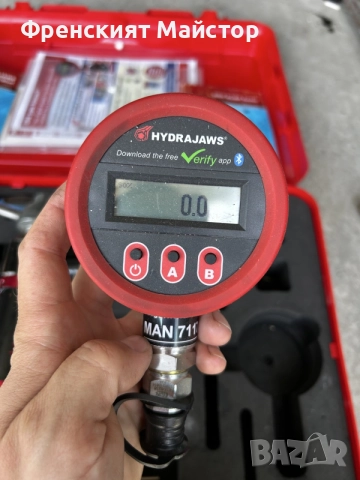 Професионален хидравличен тестер за анкери Hydrajaws 2000 Model + Bluetooth дигитален манометър, снимка 6 - Други машини и части - 56086446