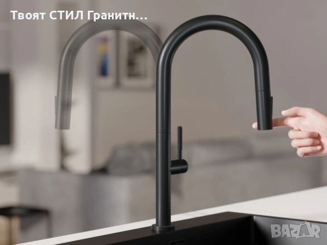 Черен смесител за кухня с изтегляща глава, 2 режима на струя - 9020, снимка 10 - Смесители - 53736570