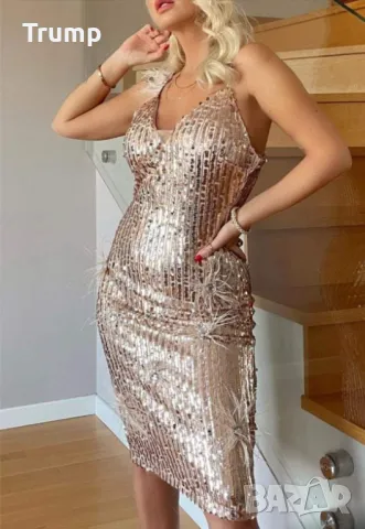 - 60% елегантна парти рокля с паети и пера 