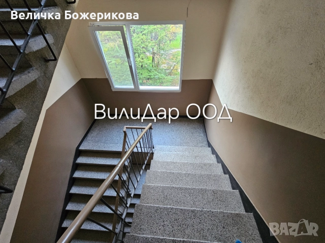 Почистване на входове, снимка 2 - Почистване на входове - 52151258